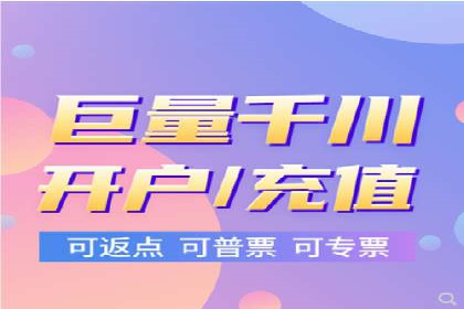 成功案例解析：SEM代运营机构助力企业增长