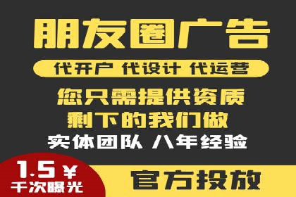 百度推广广告效果提升技巧